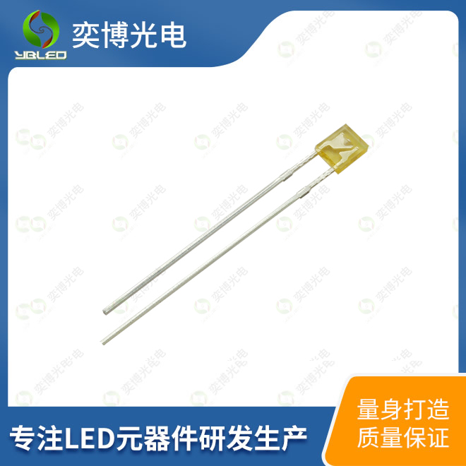 134方形插件LED燈珠_(kāi)134發(fā)光二極管